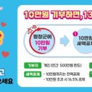 선정목장 이미지