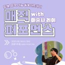 동홍 이미지