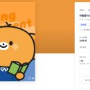 (주)디자인수학 티스토리