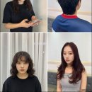 설렘헤어룸 | 청당동 미용실, 이제 여기 정착할래요! 하요룸헤어 청당행정타운점 후기