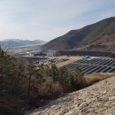 입장 수상태양광발전소 이미지