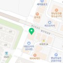 로드락비어 화성향남점 이미지