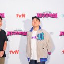 종합오락실 엑스포츠뉴스