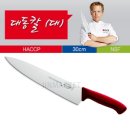 대동정육점 이미지