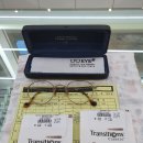 아이샵안경콘택트 | 운양동안경/운양동안경원/김포아이샵안경원(운양역점...선택하신 고객님의 후기를 포스팅해드리겠습니당^^