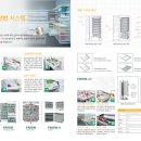 글래드얼라이언스 이미지