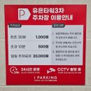 꼬마 간장게장 | 진짜 배 터지게 먹고 온 파주 명현만간장게장 리얼 후기