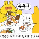 22번가
