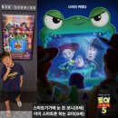 스토리짐(521)(스크린) | 엄마의 최애가 아이의 최애가 되다 <토이스토리5> 영화 리뷰 (스포있음) 1~4편 간략정리