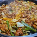 궁중닭갈비쭈꾸미