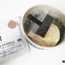 한솥도시락 | [한솥도시락]열무 두부강된장 비빔밥 내돈내산 구매후기