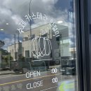 밭담호박 이미지