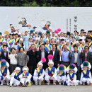 국악경연대회 이미지