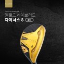 골드인더스트리 이미지