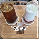 안정로29번길 네이버블로그