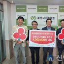 농협보안지점 이미지