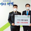 사랑나눔회 이미지