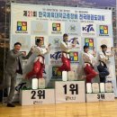 경희대 스타 태권도장 이미지
