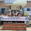 침산1동 행정복지센터 이미지