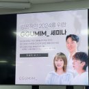 하랑헤어숍