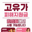연우한의원 네이버블로그