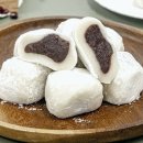 주식회사다원