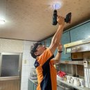 포천시치매안심센터 이미지