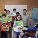 주포초등학교 이미지