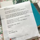 인제기적의도서관 | 기적의 도서관을 방문하고, 책읽는사회문화재단 기부 시작했다.