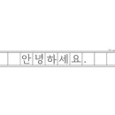 양지 노래연습장 이미지