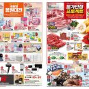 11650-7-6-6 이미지