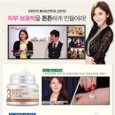 멘토 스킨케어