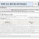 ㈜메디프라자 이미지