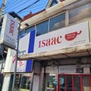 봉곡동123 이미지