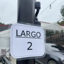 라르고 펜션 | 인천 영흥도 글램핑 분위기 나는 애견동반 가능한 라르고펜션 내돈내산 후기