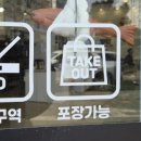 선굼터(목포점) 이미지