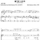 (주)잡으리 Daum카페