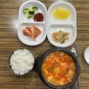 김밥천국주안