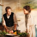 주식회사 미디어그램 이미지