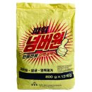 세탁쇼 - 안산시 단원구 화랑로 160 | 세탁쇼