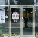 금오산로22길-4 이미지