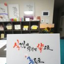 룡골프샵