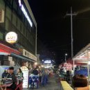 김진호내과의원 이미지