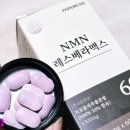 뮨2025 이미지