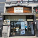 한성시티빌 | 경남 거창 수양벚꽃길, 창성 비빔짬뽕, 더무그 바스크 치즈케이크