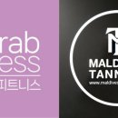 몰디브태닝 - 서산시 예천7로 4-6 | 몰디브태닝