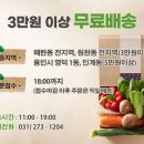 에스할인마트 네이버블로그