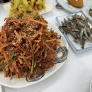 효진식당 이미지