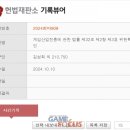 소원산업 이미지