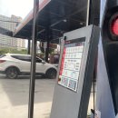 양덕주유소 이미지